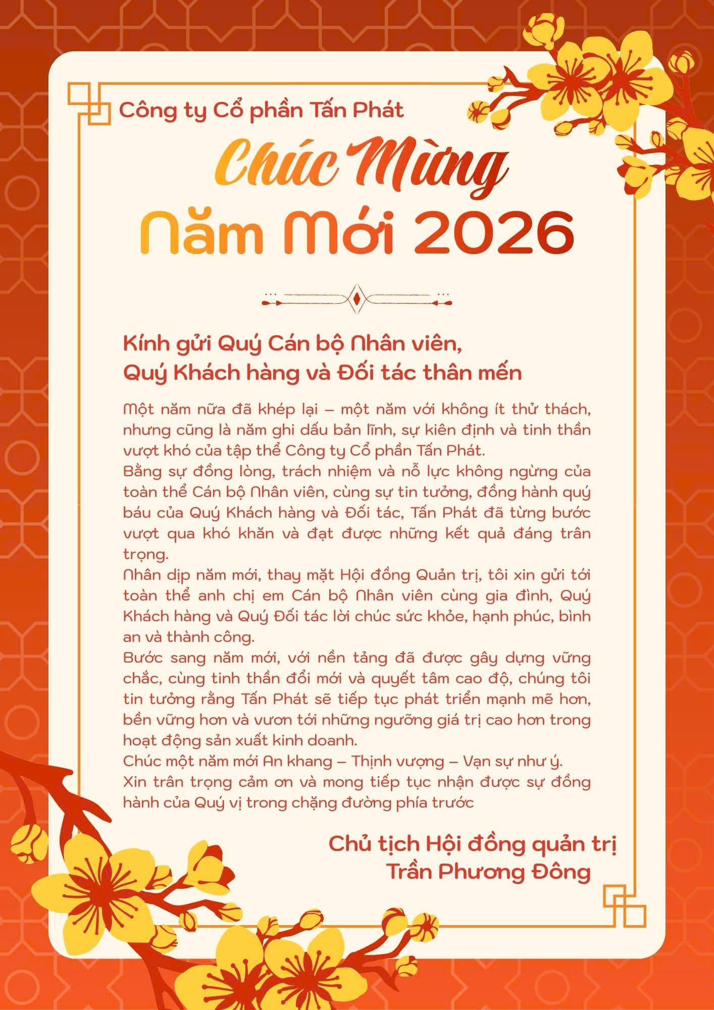 THƯ CHÚC TẾT NĂM MỚI 2026